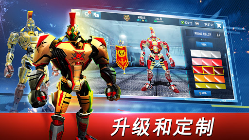 World Robot Boxing图片6