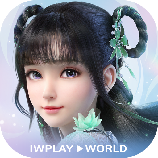梦幻新诛仙(港澳服)ICON