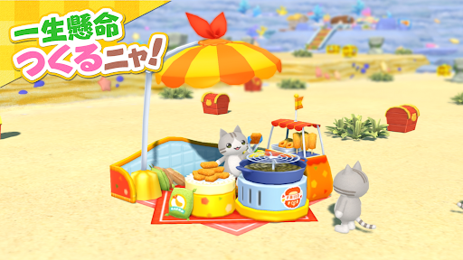 とらべる島のにゃんこ图片8
