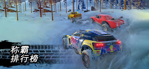 Offroad Unchained图片3
