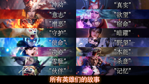TEPPEN图片1