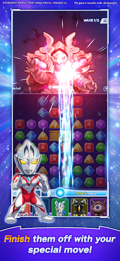 ULTRAMAN Puzzle Shuwatch!!图片8