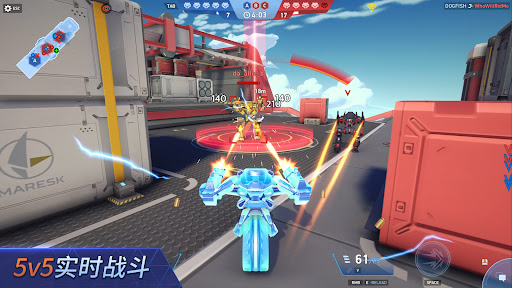 Mech Arena图片2