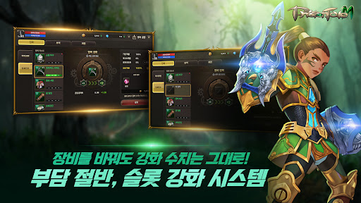 프리스톤테일M图片5