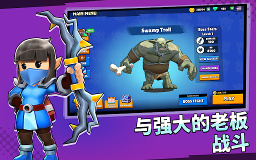Clash of Destiny: Good vs Evil图片17