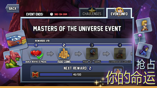 Jetpack Joyride - 疯狂喷气机图片6