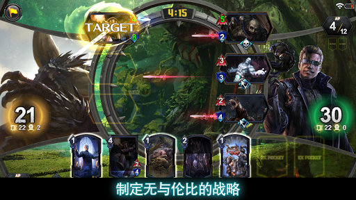 TEPPEN图片4
