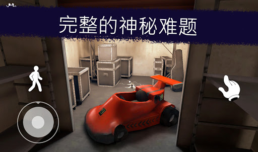 Ice Scream 1: Scary Game图片8