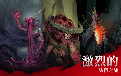 Grimguard Tactics: Fantasy RPG图片15