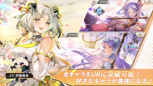 オリエント·アルカディア图片11