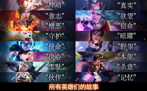 TEPPEN图片8