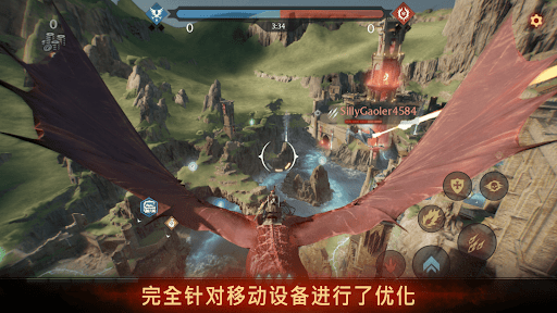 Century: Age of Ashes图片26