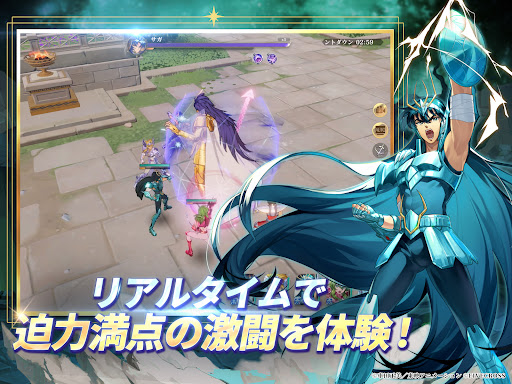 聖闘士星矢 Galaxy Soldiers图片12