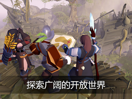 阿尔比恩 ONLINE图片15