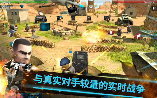 WarFriends: PVP 射击游戏图片15