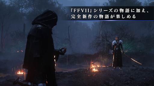 FINAL FANTASY VII EVER CRISIS图片4