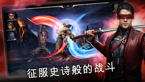 MORTAL KOMBAT图片21