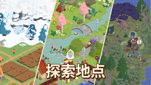 Honey Grove图片6