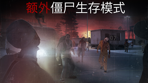 极致狙击体验 (Hitman Sniper)图片4