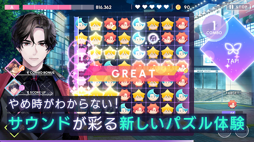 ブレイクマイケース图片2
