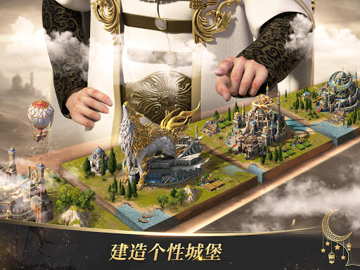 Days of Empire-英雄永不灭!图片2