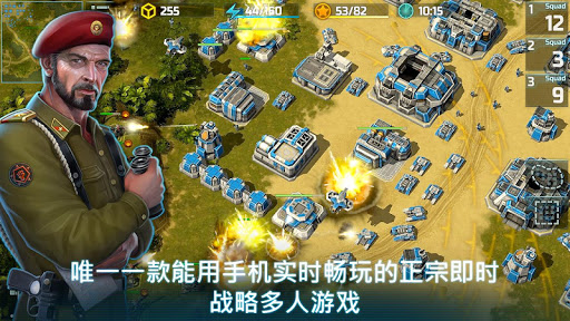 战争艺术3：全球冲突 - 在线实时战略战争游戏图片4