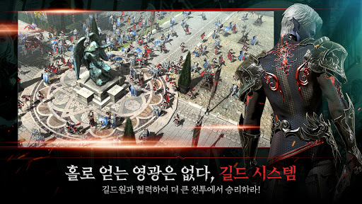 킹덤 : 전쟁의 불씨图片6