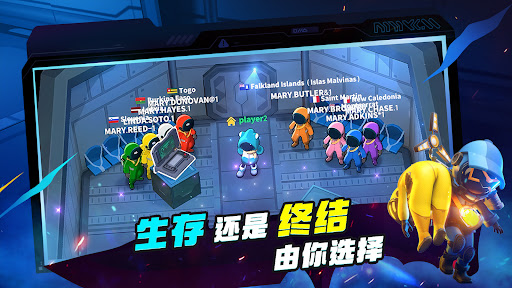 Super Sus图片2