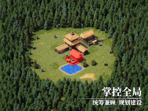 泰拉贝尔图片11