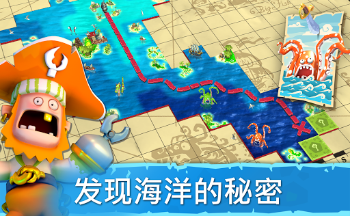 Plunder Pirates图片14