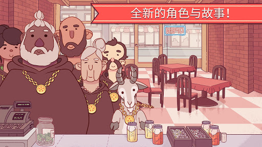 可口的披萨，美味的披萨图片5