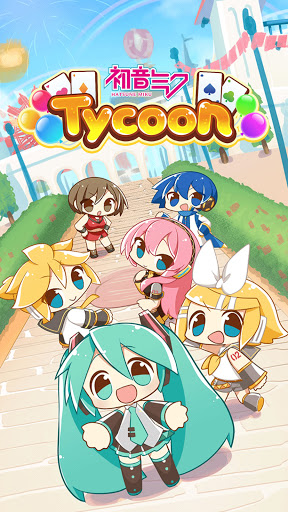 Hatsune Miku Tycoon图片1
