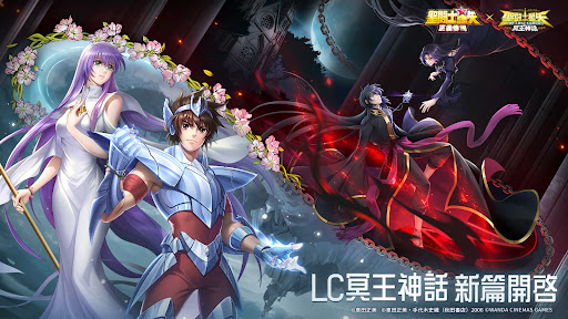 聖鬥士星矢：正義傳說图片19