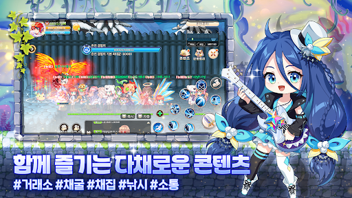라테일 플러스图片13