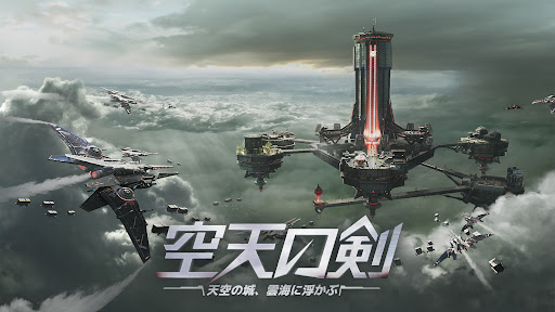 Undawn（アンドーン）图片1