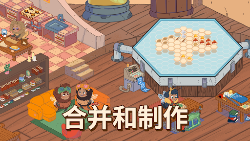 Honey Grove图片5