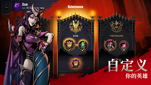 Grimguard Tactics: Fantasy RPG图片6