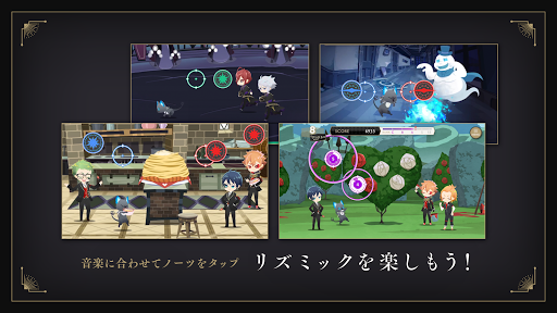 ディズニー ツイステッドワンダーランド图片5