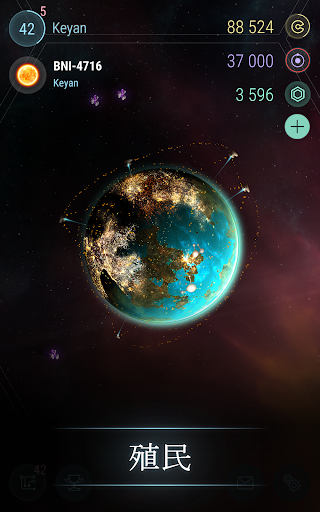 Hades' Star图片6