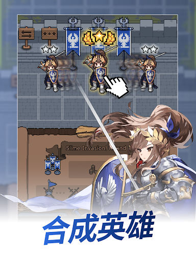 神王城堡图片18