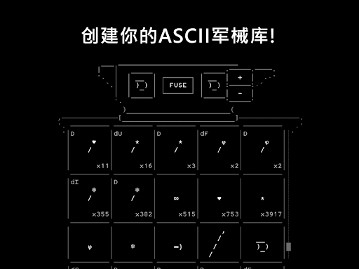 石头纪 (Stone Story RPG)图片11