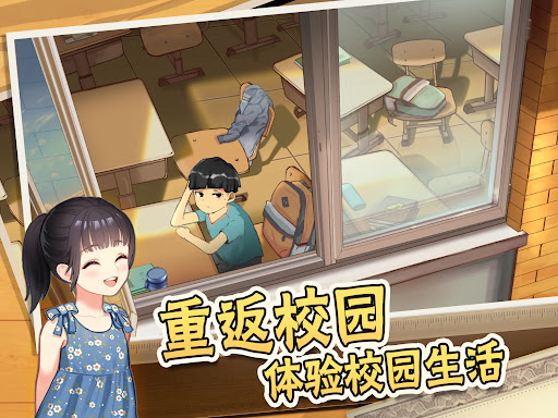 中国式家长图片6