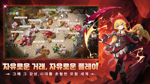 에그몬 월드:저니图片2