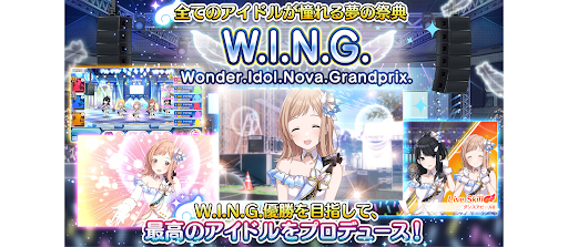 アイドルマスター シャイニーカラーズ图片23