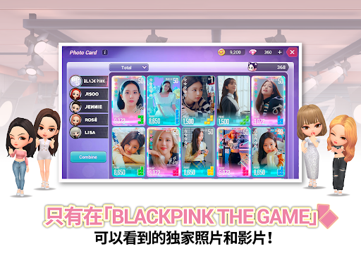 BLACKPINK THE GAME图片21