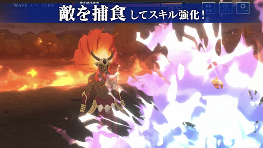 転生したらスライムだった件 魔王と竜の建国譚 まおりゅう图片6