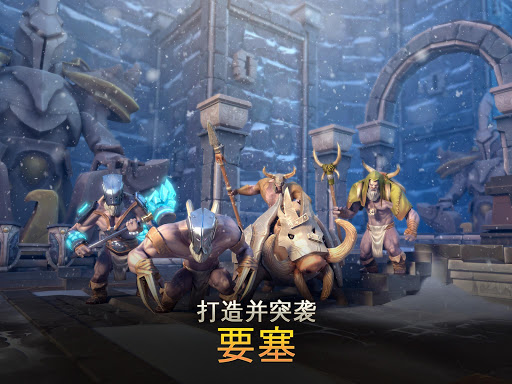 地牢猎人 5：动作角色扮演游戏图片13