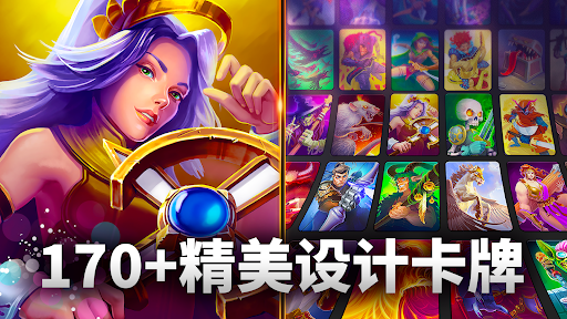 漆黑卡组 (Black Deck)图片5