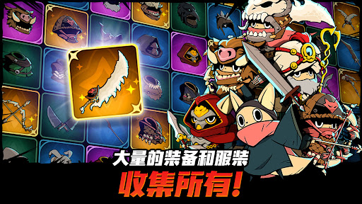 跟踪恶魔猎人图片12