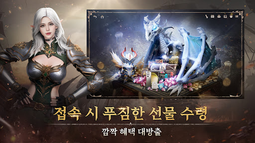 I9: 인페르노 나인图片2